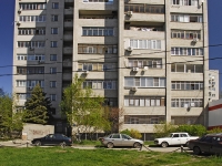 Rostov-on-Don, 2nd Krasnodarskaya st, house 147/4. Apartment house