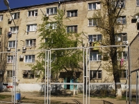 Rostov-on-Don, st 2nd Krasnodarskaya, house 149/1. Apartment house