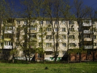 Rostov-on-Don, st 2nd Krasnodarskaya, house 149/4. Apartment house