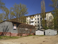 Rostov-on-Don, st 2nd Krasnodarskaya, house 149/6. Apartment house
