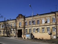 Rostov-on-Don, Portovaya st, house 44. Apartment house