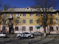 Rostov-on-Don, Portovaya st, house 80. Apartment house