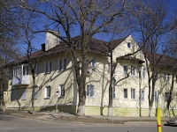 Rostov-on-Don, Portovaya st, house 106. Apartment house