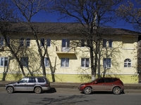 Rostov-on-Don, Portovaya st, house 106. Apartment house