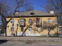 Rostov-on-Don, Portovaya st, house 184. Apartment house