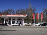 Rostov-on-Don, st Portovaya, house 238/2. fuel filling station