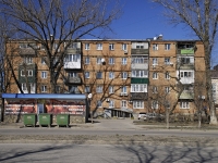 Rostov-on-Don, Portovaya st, house 240/1. Apartment house