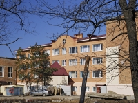 Rostov-on-Don, st Portovaya, house 541. school