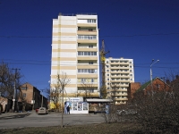 Rostov-on-Don, 3rd Poselkovy alley, house 32. Apartment house