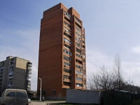 Rostov-on-Don, Magnitogorskaya st, house 11. Apartment house