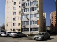 Rostov-on-Don, Magnitogorskaya st, house 5/65Б. Apartment house