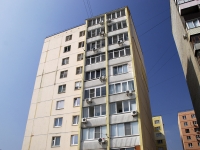 顿河畔罗斯托夫市, Magnitogorskaya st, 房屋 5/65Б. 公寓楼