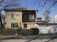 Rostov-on-Don, st Zabodskaya, house 8. Apartment house