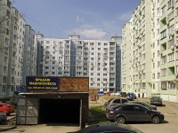 Rostov-on-Don, Izvilistaya st, house 8А. Apartment house