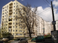 Rostov-on-Don, Izvilistaya st, house 10. Apartment house