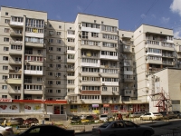 Rostov-on-Don, Izvilistaya st, house 11. Apartment house