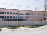 Rostov-on-Don, Kashirskaya st, house 1А. industrial building