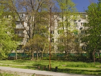 Rostov-on-Don, Kashirskaya st, house 8/1. Apartment house