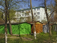 Rostov-on-Don, Kashirskaya st, house 10/1. Apartment house