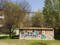 Rostov-on-Don, Kashirskaya st, garage (parking) 