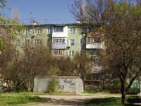 Rostov-on-Don, st Kashirskaya, house 18/1. Apartment house