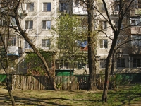 Rostov-on-Don, Kashirskaya st, house 24/1. Apartment house
