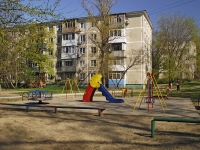 Rostov-on-Don, st Kashirskaya, house 24/1. Apartment house