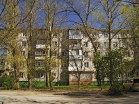 Rostov-on-Don, st Kashirskaya, house 28/1. Apartment house