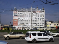 Rostov-on-Don, Peskov st, house 1. factory