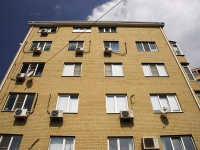 Rostov-on-Don, Skazochnaya st, house 46. Apartment house
