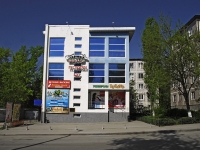 Rostov-on-Don, Goroda Le-Man st, house 5А. multi-purpose building