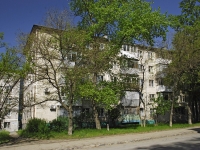 Rostov-on-Don, avenue Kommunistichesky, house 41. Apartment house