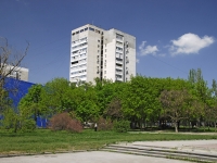 Rostov-on-Don, avenue Kommunistichesky, house 28/1. Apartment house