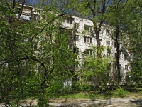 Rostov-on-Don, avenue Kommunistichesky, house 31. Apartment house