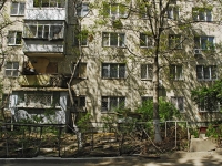 Rostov-on-Don, avenue Kommunistichesky, house 33/2. Apartment house
