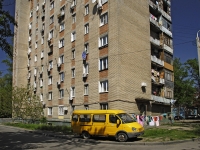 Rostov-on-Don, avenue Kommunistichesky, house 35/3. Apartment house