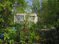Rostov-on-Don, nursery school №215, Буратино, Kommunistichesky avenue, house 36/1