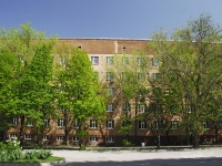 Rostov-on-Don, avenue Kommunistichesky, house 39А. polyclinic