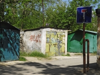 Rostov-on-Don, avenue Kommunistichesky. garage (parking)