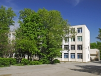 Rostov-on-Don, avenue Kommunistichesky, house 42/4. school