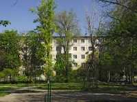 Rostov-on-Don, avenue Kommunistichesky, house 43/2. Apartment house
