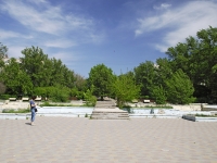Rostov-on-Don, public garden Аллея розKommunistichesky avenue, public garden Аллея роз