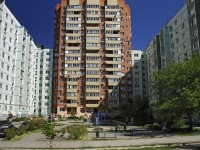 顿河畔罗斯托夫市, Edik Zhmaylov alley, 房屋 4/5. 公寓楼