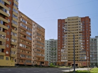 Rostov-on-Don, alley Edik Zhmaylov, house 4/5. Apartment house