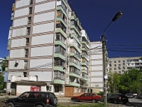 顿河畔罗斯托夫市, Edik Zhmaylov alley, 房屋 5. 公寓楼