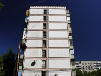 Rostov-on-Don, Edik Zhmaylov alley, house 5. Apartment house