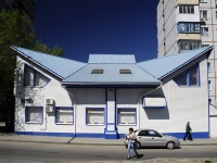 Эдика Жмайлова переулок, дом 21А. спортивный клуб "Спорт-Сити"