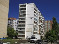 Rostov-on-Don, alley Edik Zhmaylov, house 23/1. Apartment house