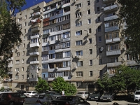 Rostov-on-Don, Edik Zhmaylov alley, house 29/1. Apartment house