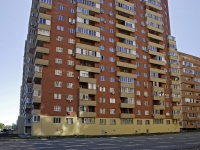 顿河畔罗斯托夫市, Stabilnaya st, 房屋 15. 公寓楼